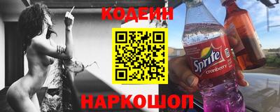 бутик Кингисепп