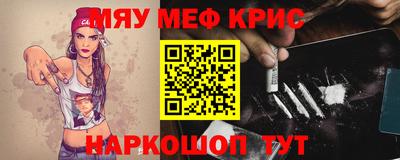бутик Кингисепп