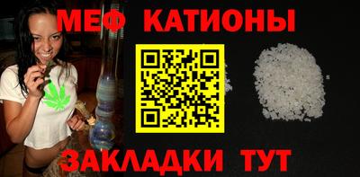 МДПВ Кинель