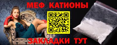 стафф Кимры