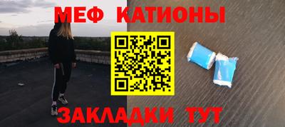 бутик Кингисепп