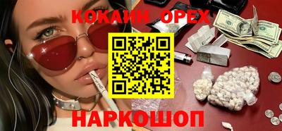 стафф Кимры