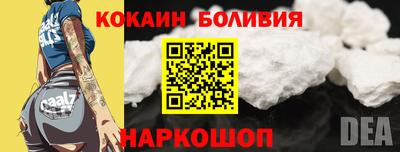 стафф Кимры