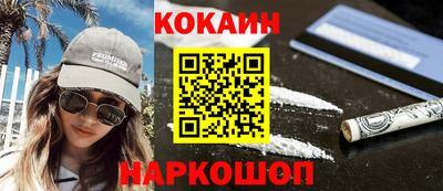 МДПВ Кинель
