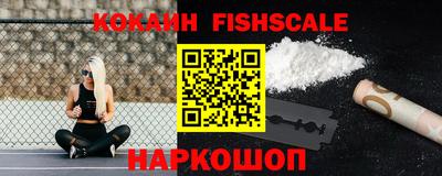 МДПВ Кинель
