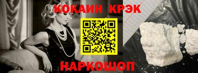 МДПВ Кинель