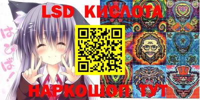 МДПВ Кинель