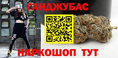 стафф Кимры