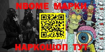 стафф Кимры
