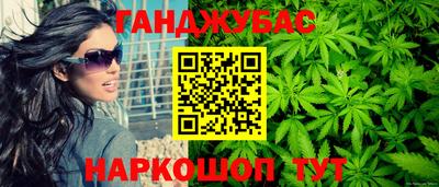 стафф Кимры