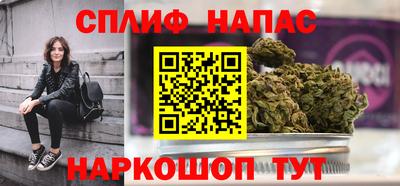 МДПВ Кинель