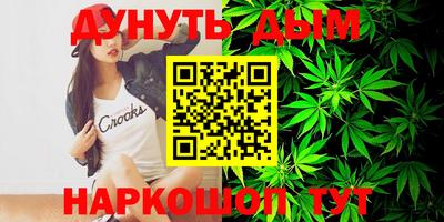 МДПВ Кинель