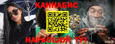 стафф Кимры