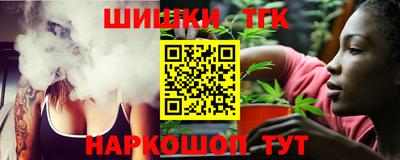 бутик Кингисепп