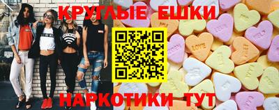 бутик Кингисепп