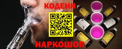 стафф Кимры