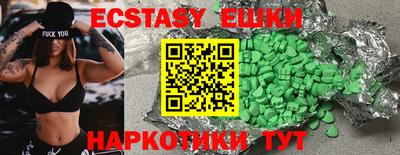 стафф Кимры