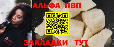 МДПВ Кинель