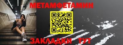 бутик Кингисепп
