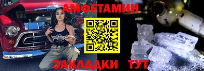 МДПВ Кинель