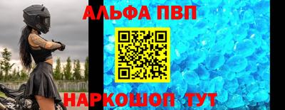 стафф Кимры