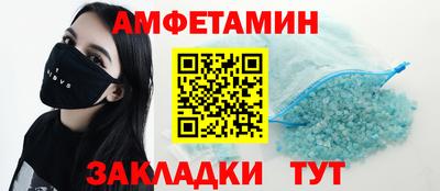 МДПВ Кинель