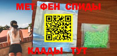 МДПВ Кинель