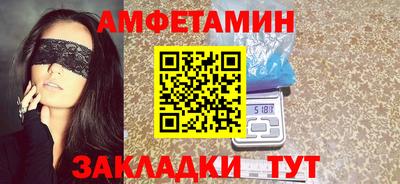 стафф Кимры
