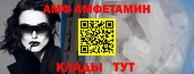 стафф Кимры