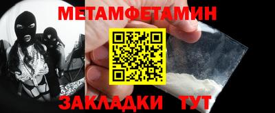 МДПВ Кинель