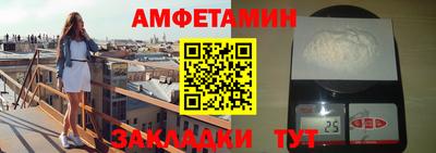 МДПВ Кинель