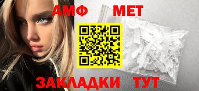 бутик Кингисепп
