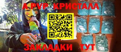 МДПВ Кинель