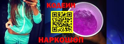 стафф Кимры