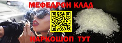 бутик Кингисепп
