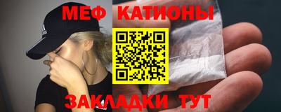 бутик Кингисепп