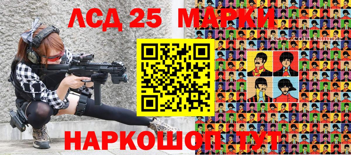 Марки N-bome 1500мкг  Марки N-bome 1500мкг  Тула  купить  сайты  Вход с VPN  Марки NBOMe 